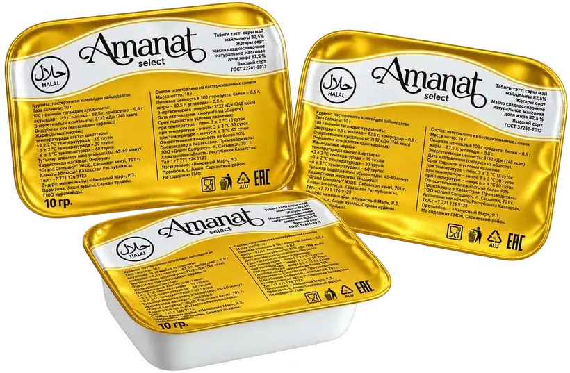 Порционное сливочное масло Amanat select 10 г